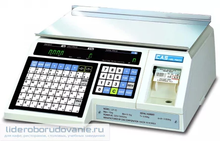Весы торговые электронные CAS LP-30 (V 1.6) TCP-IP (миниатюра)