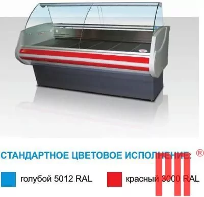 Прилавок холодильный НАРОЧЬ 150 всн (миниатюра)