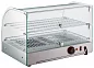 Витрина тепловая AIRHOT HW-50R