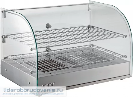 Витрина тепловая AIRHOT HW-50R (миниатюра)