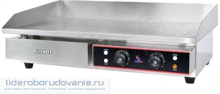 Поверхность жарочная AIRHOT GE-730/G (миниатюра)