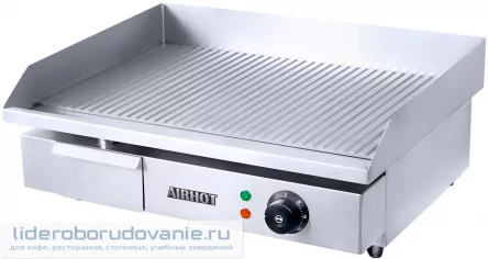 Поверхность жарочная AIRHOT GE-550/G Поверхность жарочная AIRHOT GE-550/G (миниатюра)