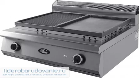 Поверхность жарочная газовая Grill Master Ф2ПЖГ/800 (50017) (миниатюра)