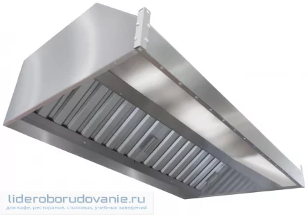 Зонт вытяжной пристенный ITERMA ЗВП-1500х1000х350 (миниатюра)