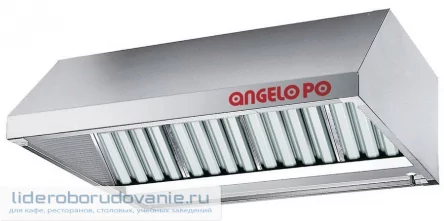 Зонт вытяжной пристенный ANGELO PO CS1112P (миниатюра)