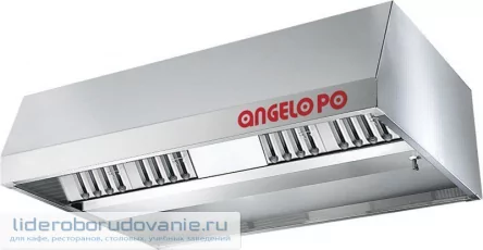 Зонт вытяжной центральный ANGELO PO CS1320C Зонт вытяжной центральный ANGELO PO CS1320C (миниатюра)