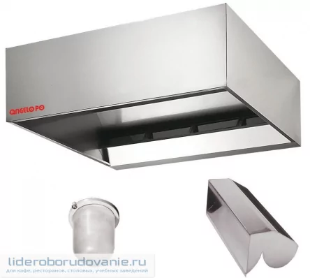 Зонт вытяжной пристенный ANGELO PO KP1130 (миниатюра)
