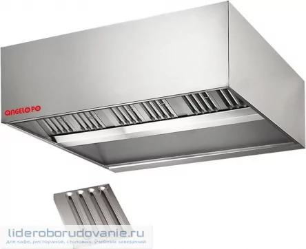Зонт вытяжной пристенный ANGELO PO KP1312 (миниатюра)