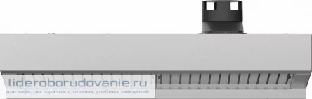 Зонт вытяжной UNOX XEKHT-HCEU (миниатюра)