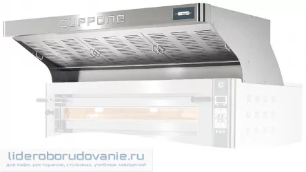 Зонт вытяжной CUPPONE KDN435NT Зонт вытяжной CUPPONE KDN435NT (миниатюра)