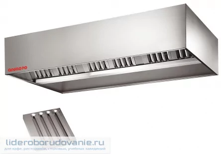 Зонт вытяжной центральный ANGELO PO KC2936 Зонт вытяжной центральный ANGELO PO KC2936 (миниатюра)