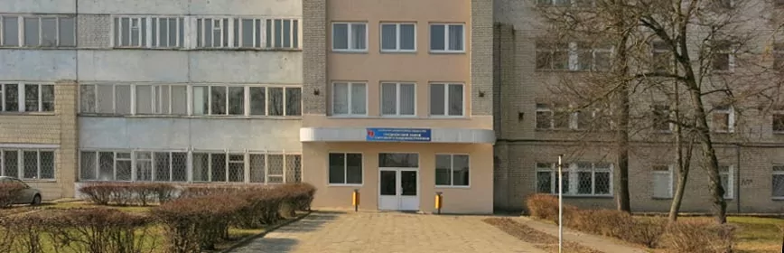 Гродненский завод торгового машиностроения (Гродторгмаш) Гродненский завод торгового машиностроения (Гродторгмаш)