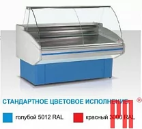 Прилавок холодильный двина 240 вс