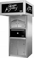 Гриль-печь JOSPER HJX-25/LC ACX-P NC