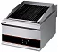 Вы смотрели Гриль лавовый AIRHOT LG-46