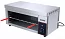 Вы смотрели Гриль саламандра AIRHOT SGE-570