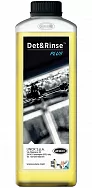 Средство моющее и ополаскивающее UNOX DB1015A0 для XEV/XEB