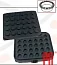 Вы смотрели Форма PAVONI COOKMATIC B
