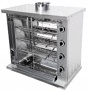 Гриль газовый Grill Master Ф4У2Г (11112)