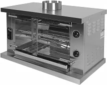 Гриль газовый Grill Master Ф2У2Г (11104)