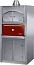 Вы смотрели Гриль-печь JOSPER HJX 50L ACX-P VC