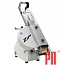 Вы смотрели Хлеборез JAC ZIP