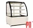 Вы смотрели Витрина кондитерская LCC CARINA 03 1
