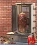 Вы смотрели Гриль шаурма ROLLER GRILL GR40G