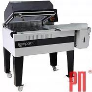 Аппарат термоусадочный MARIPAK COMPACK 8000
