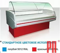 Витрина холодильная двина CS 240 вс