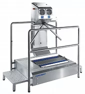 Санпропускник KOHLHOFF DLSO-SL 1100 + EK 400