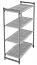 Вы смотрели Стеллаж CAMBRO MSU461118PKG