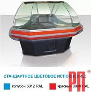 Прилавок холодильный НАРОЧЬ ун 90
