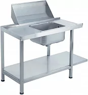 Стол грязной посуды COMENDA LC/PC/HC/AC2 770105 1200L Стол грязной посуды COMENDA LC/PC/HC/AC2 770105 1200L