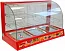 Вы смотрели Витрина тепловая AIRHOT HW-3
