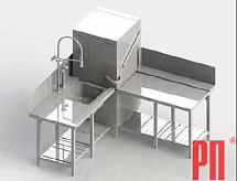 Стол чистой посуды WINTERHALTER 1200х750х850