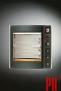 Гриль для кур UBERT ROTISSERIE RT508CC+ RT DI