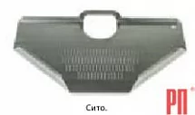Сито котла METOS 4G 150-200 4222200