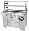 Вы смотрели Мангал угольный Grill Master УММ (ROBATA2, L2000) (11310)
