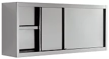 Шкаф настенный ANGELO PO E11PC