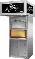 Гриль-печь JOSPER HJX-45LC ACX-P
