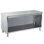 СТЕНД ОТКРЫТЫЙ ANGELO PO SE21PN